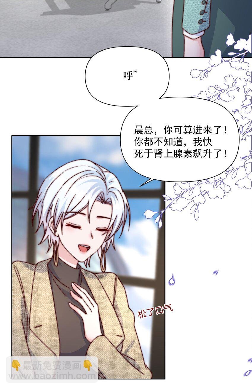 015 我知道他们欺负我