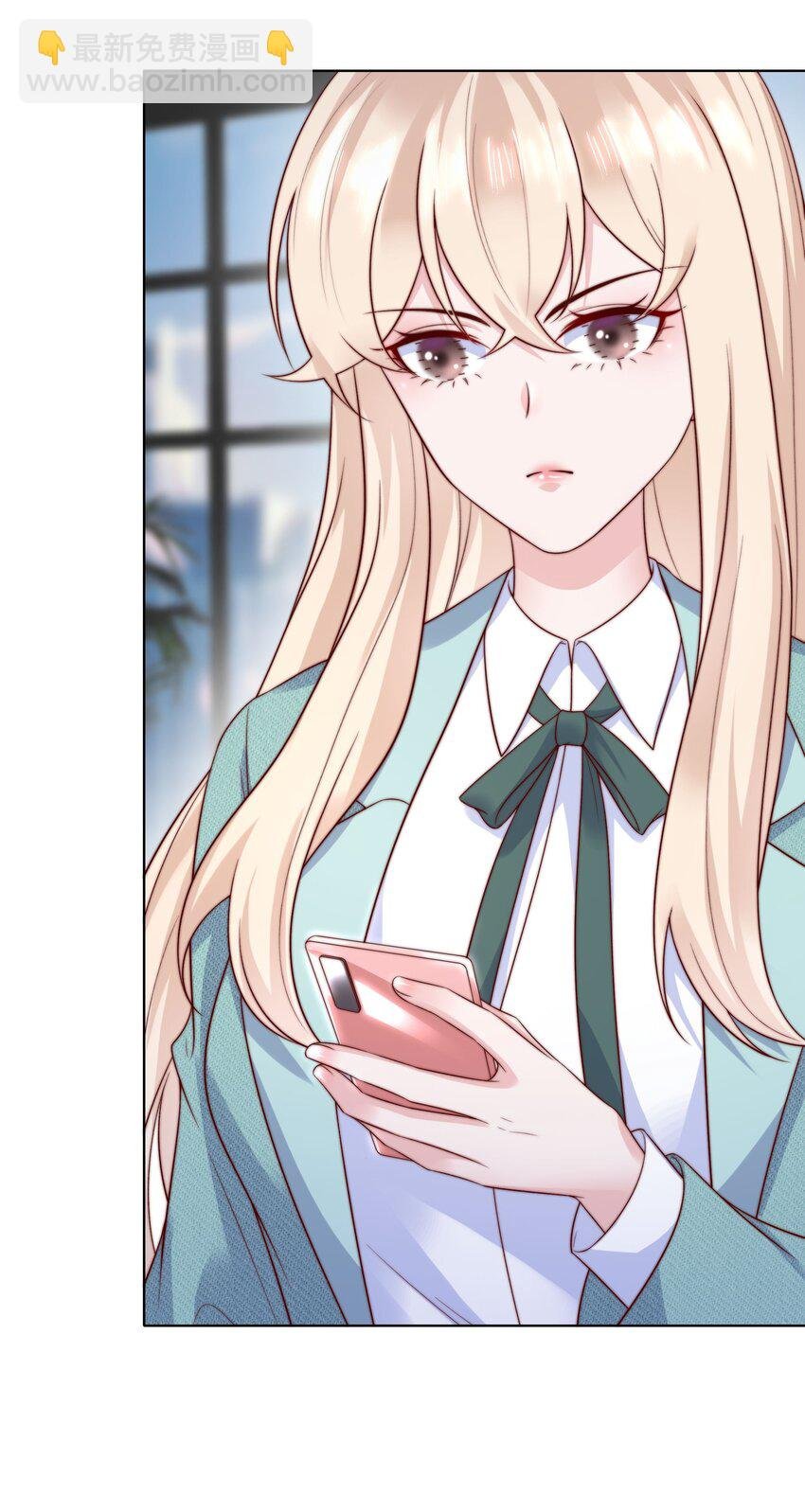 016 背叛
