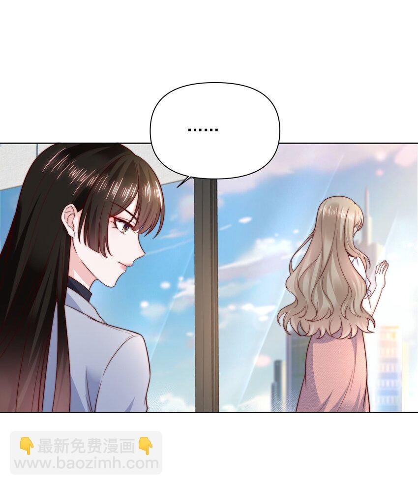 018 住着一只野兽