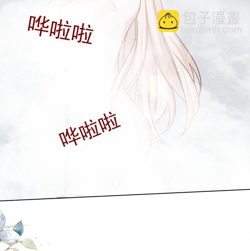 019 重新追你不算复合