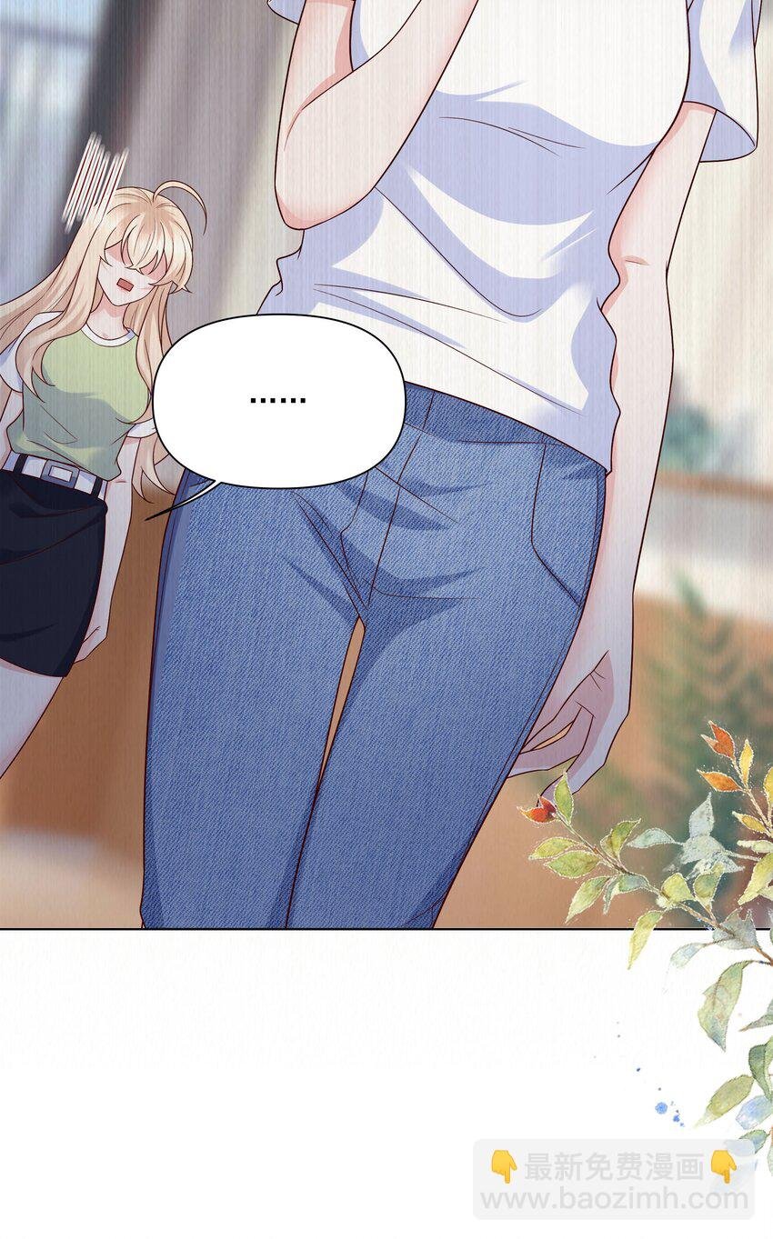 019 重新追你不算复合