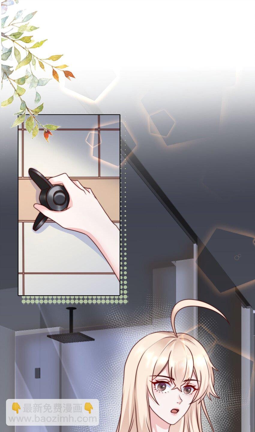 019 重新追你不算复合