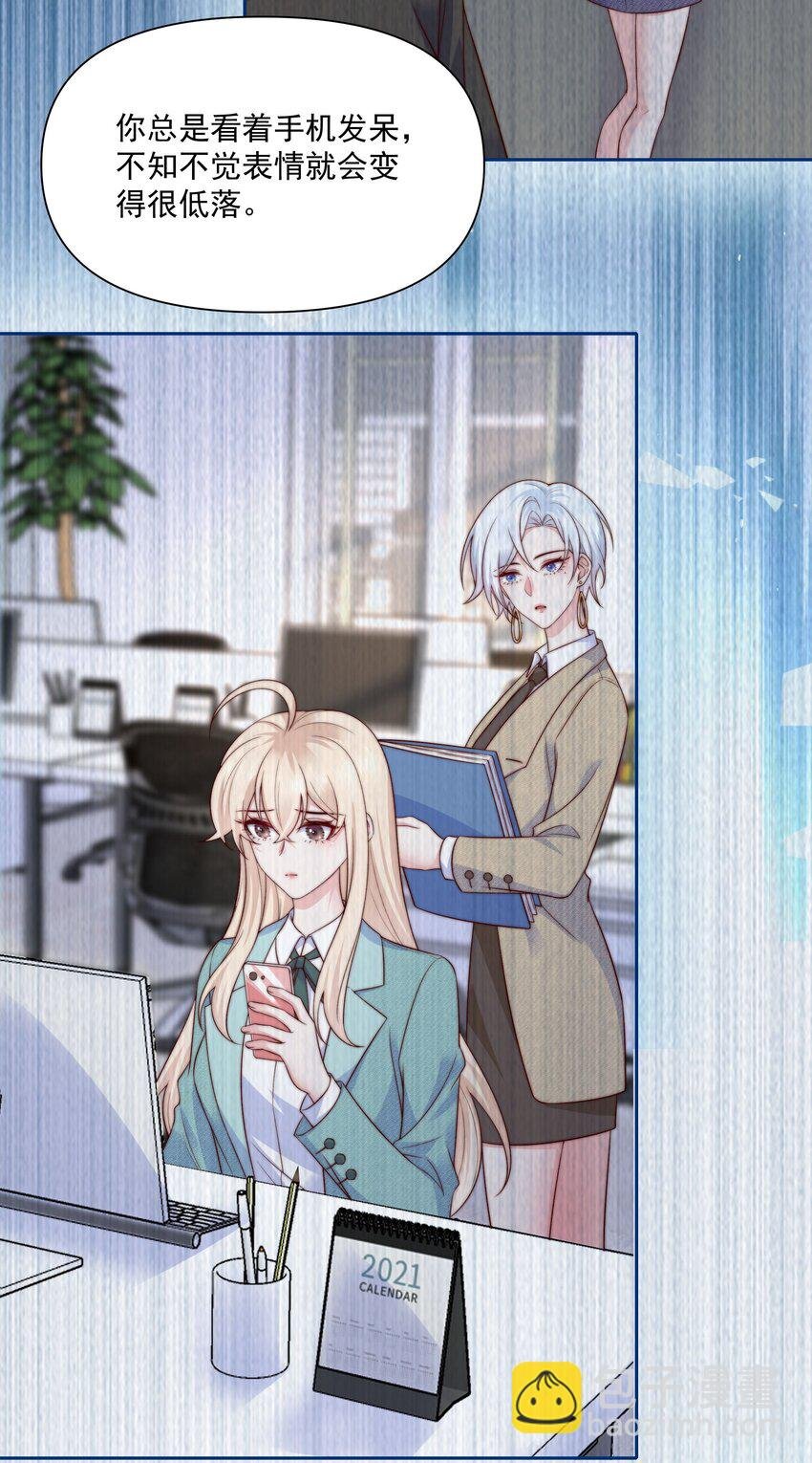 021 醉酒