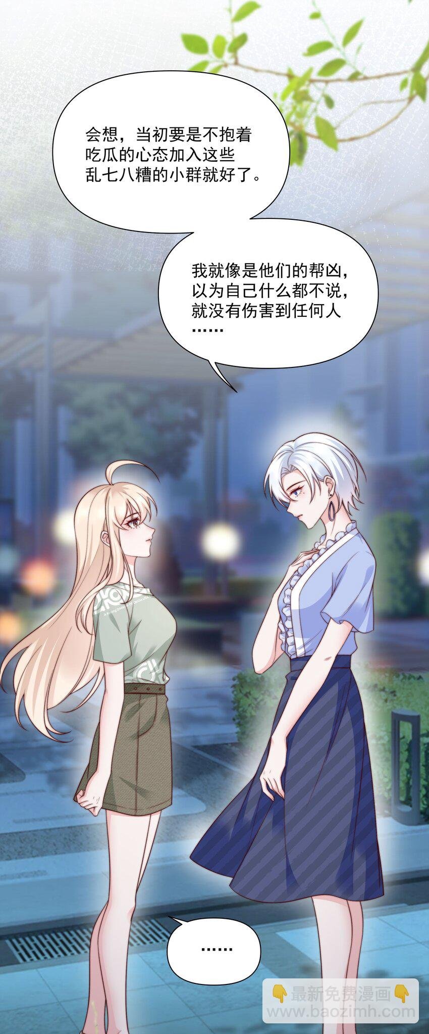 021 醉酒