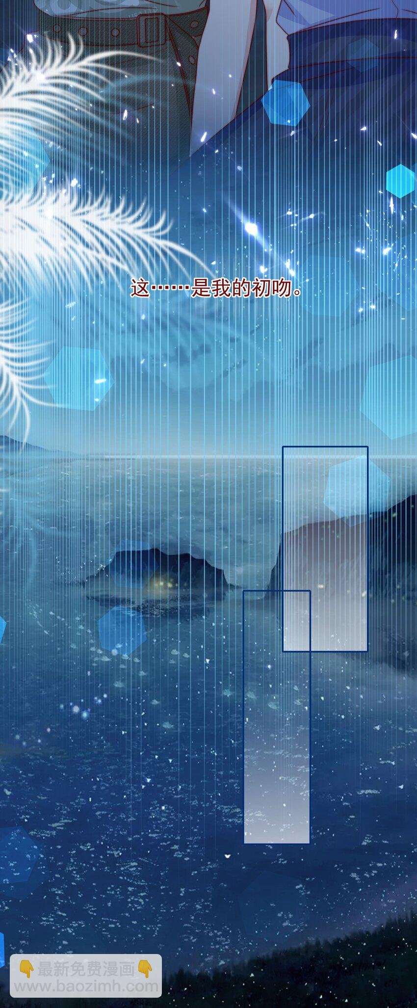 022 喜欢你