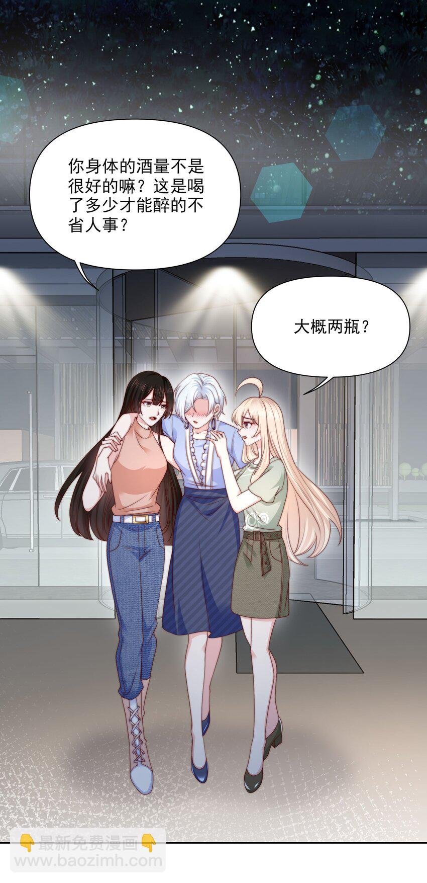 022 喜欢你