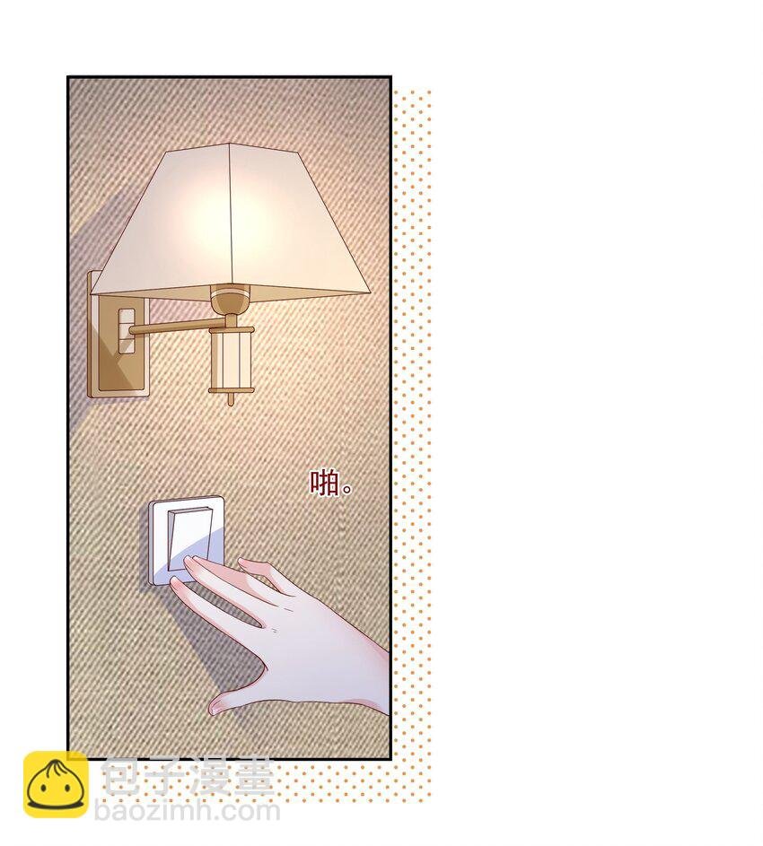 022 喜欢你