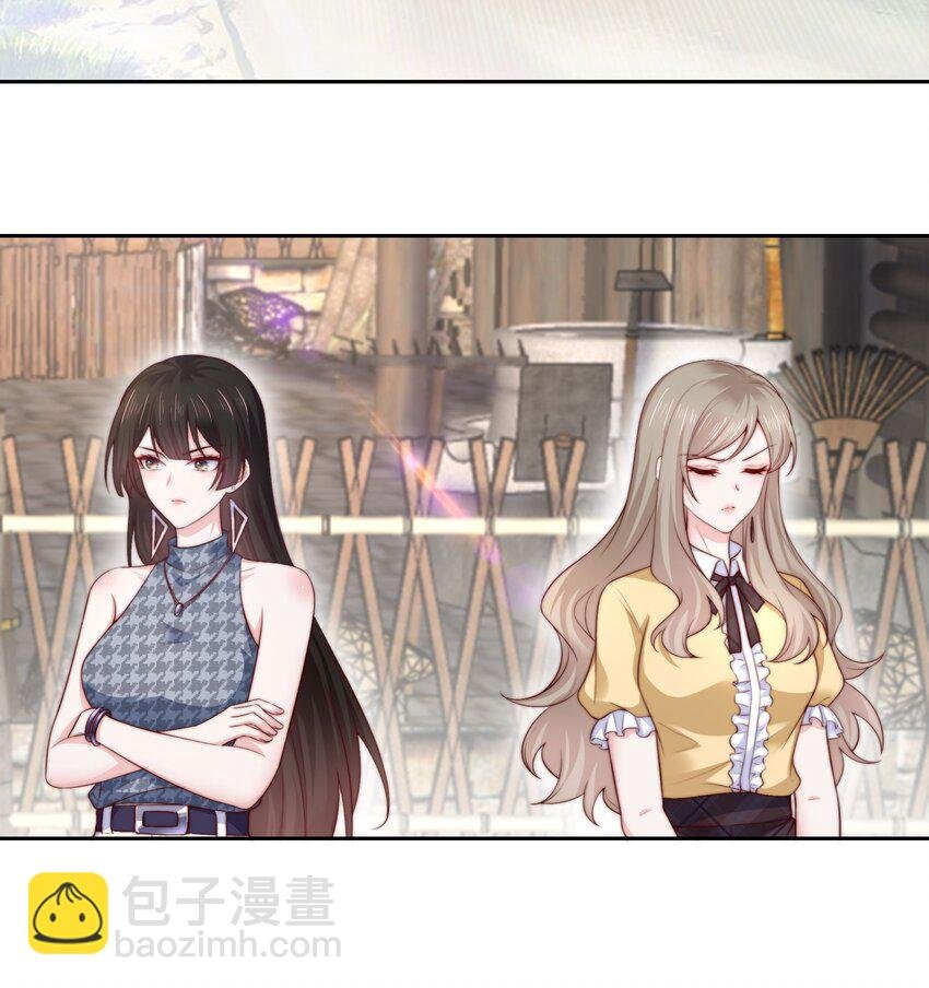 024 她怕黑