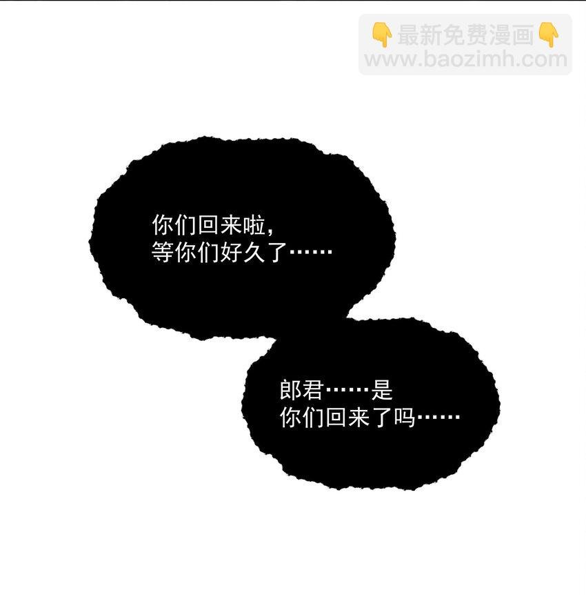 024 她怕黑