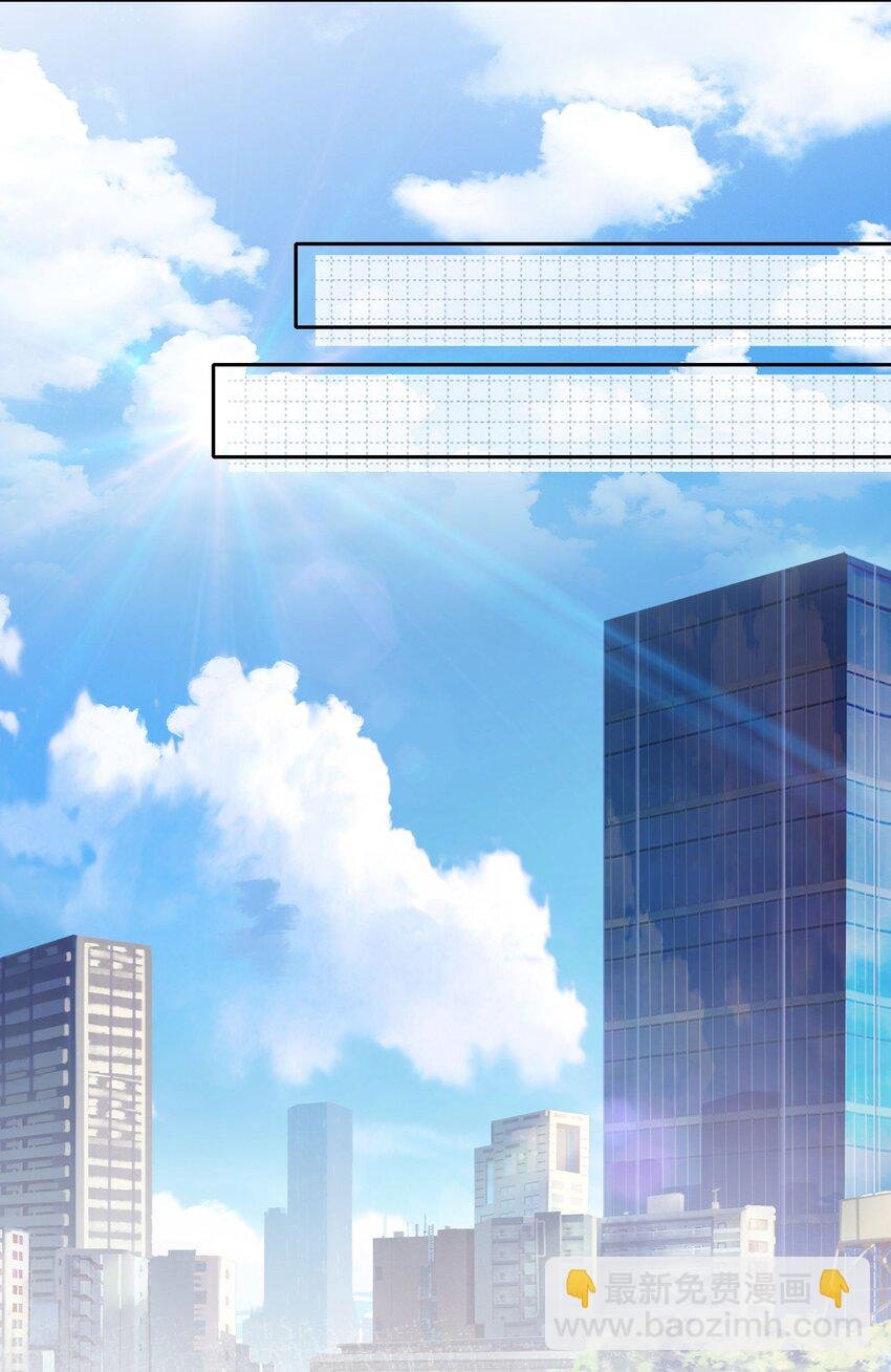 027 见家长