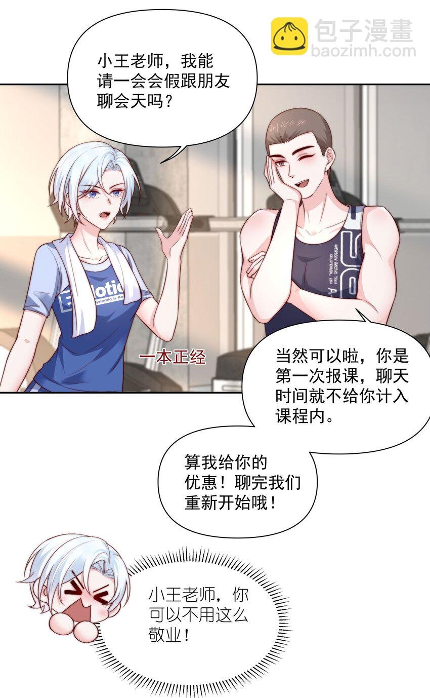 028 亲如母女