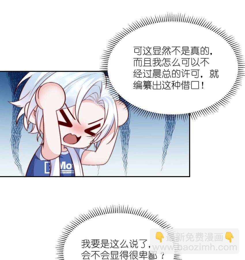 028 亲如母女