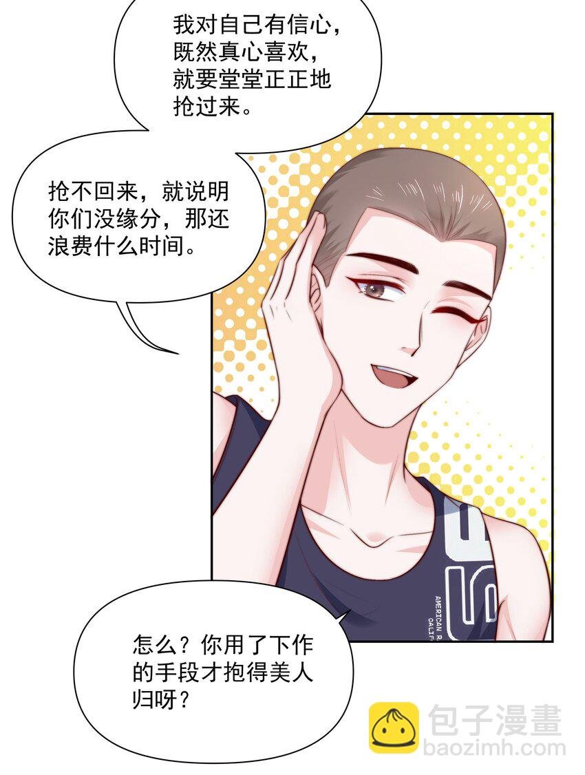 028 亲如母女