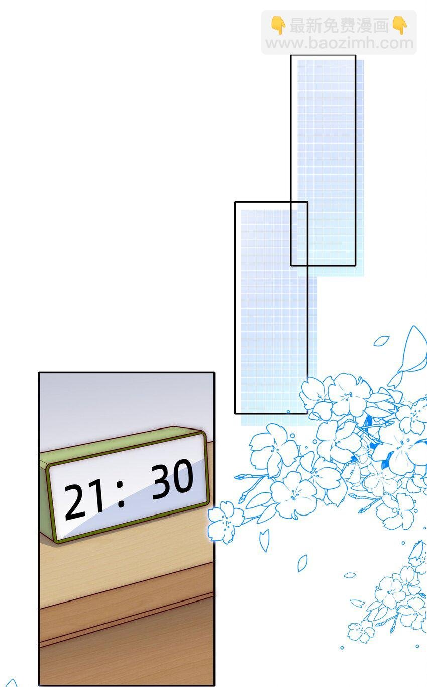 029 说出愿望