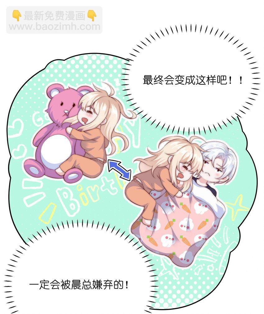 08 惨烈现场