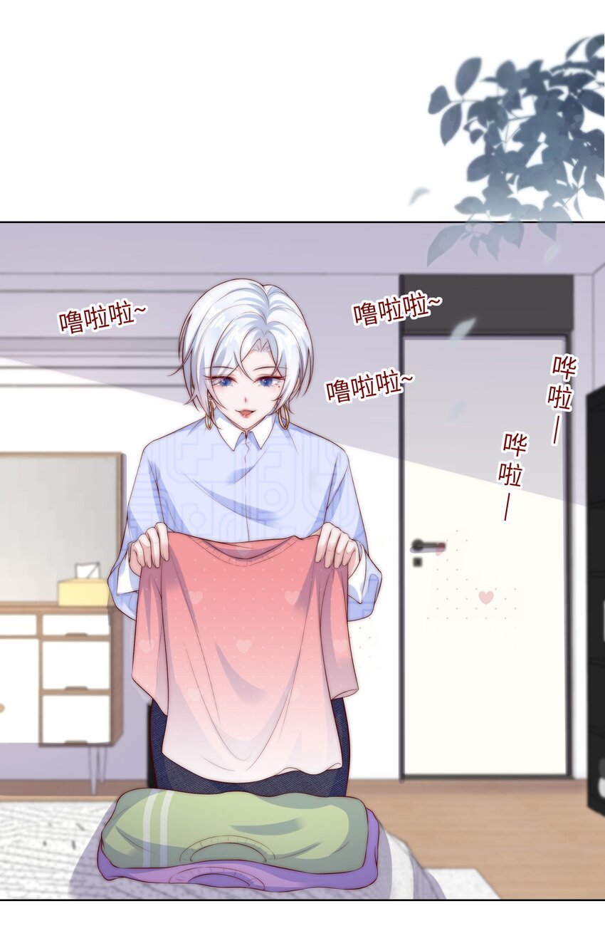 08 惨烈现场