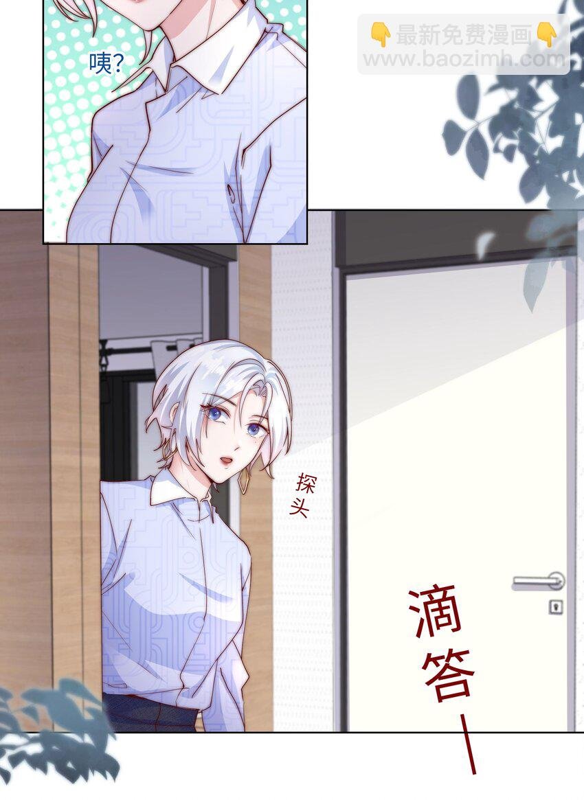 08 惨烈现场