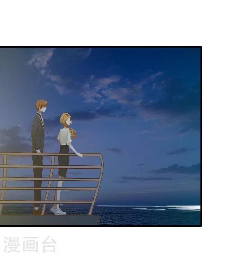 第18话 断魂之旅