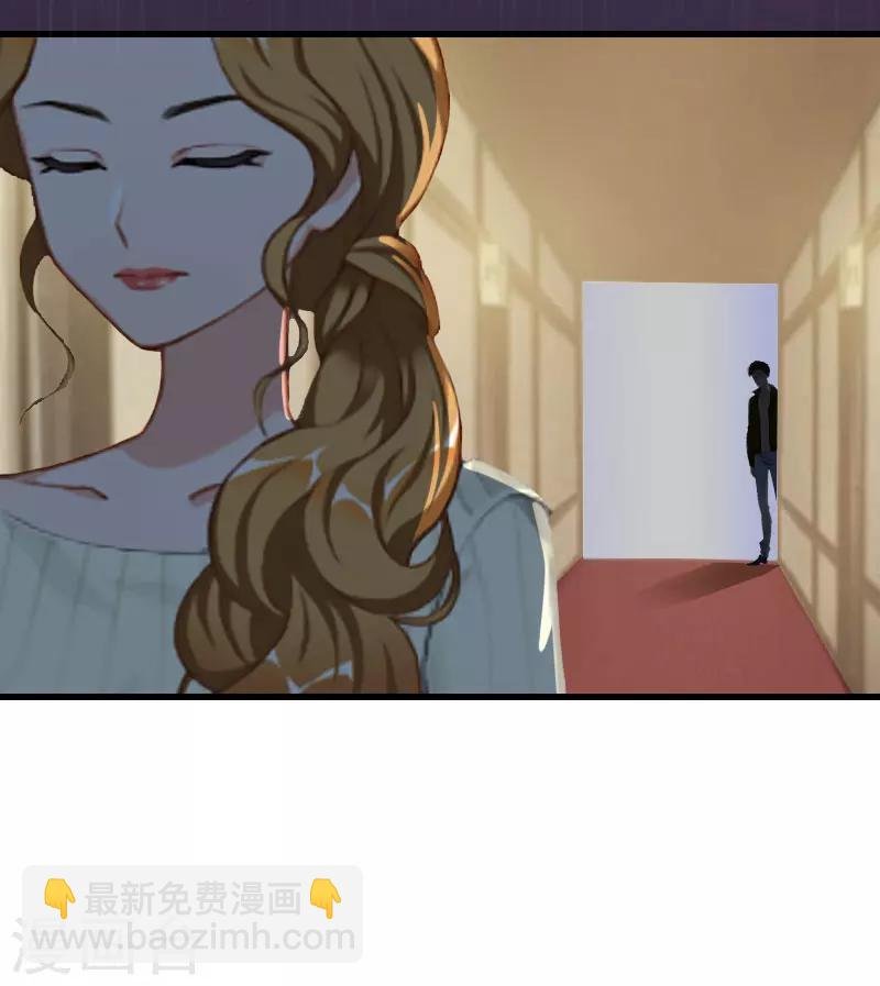 第19话 虚情假意？
