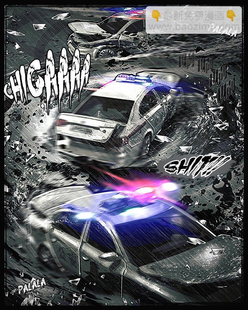 第十二章 天灾1