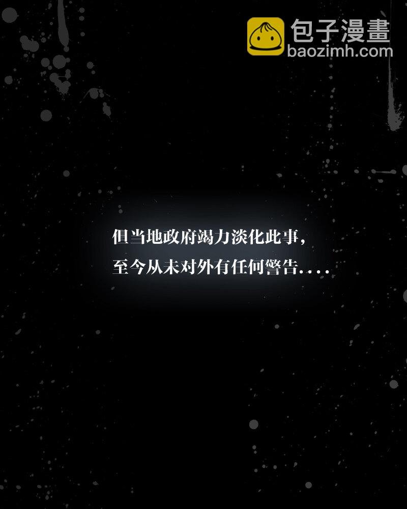 初章