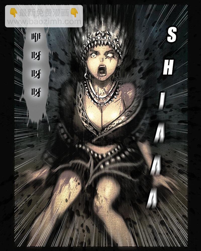 初章