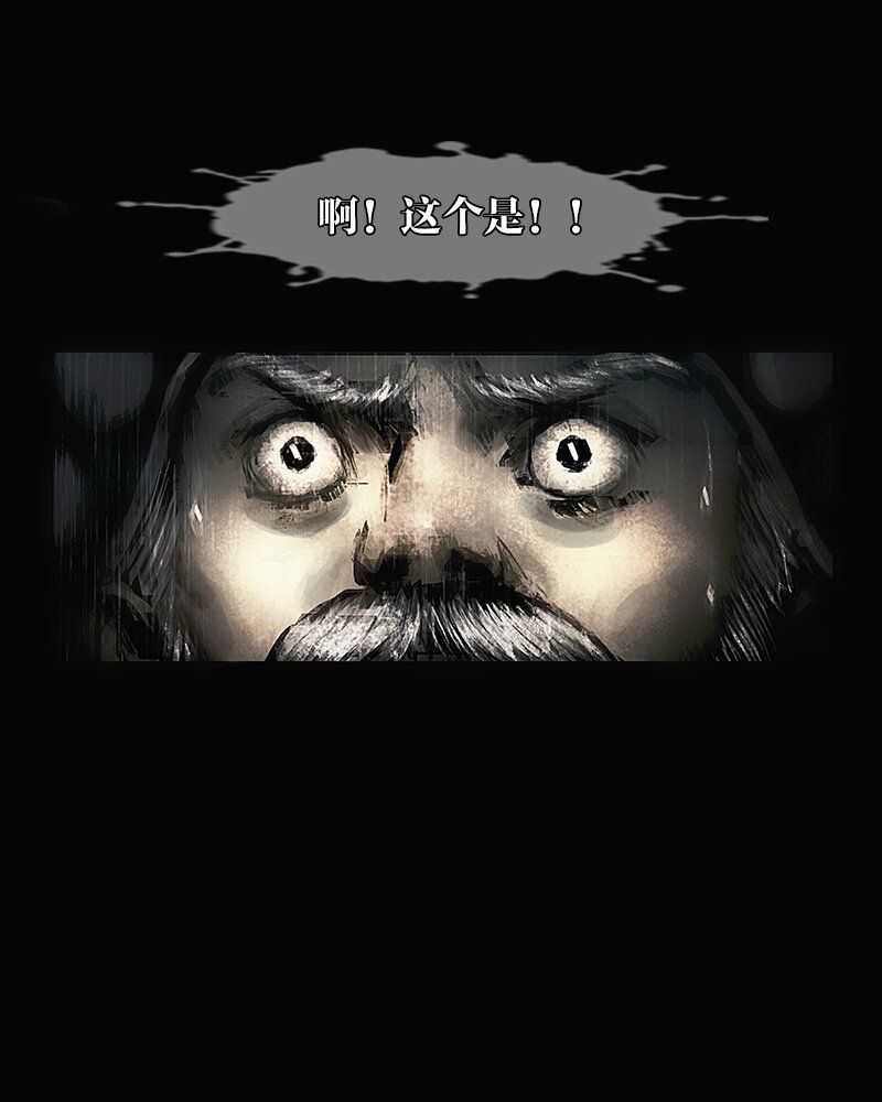 初章