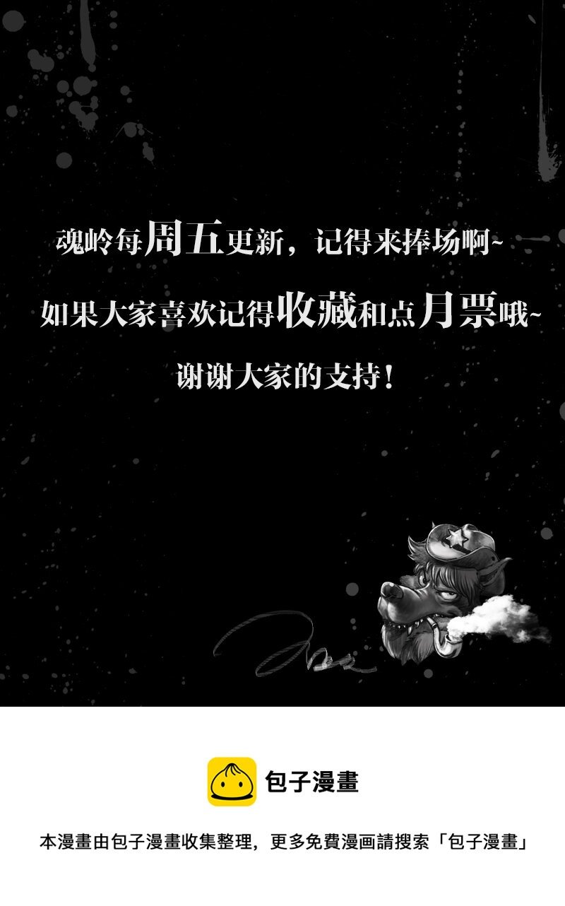 初章