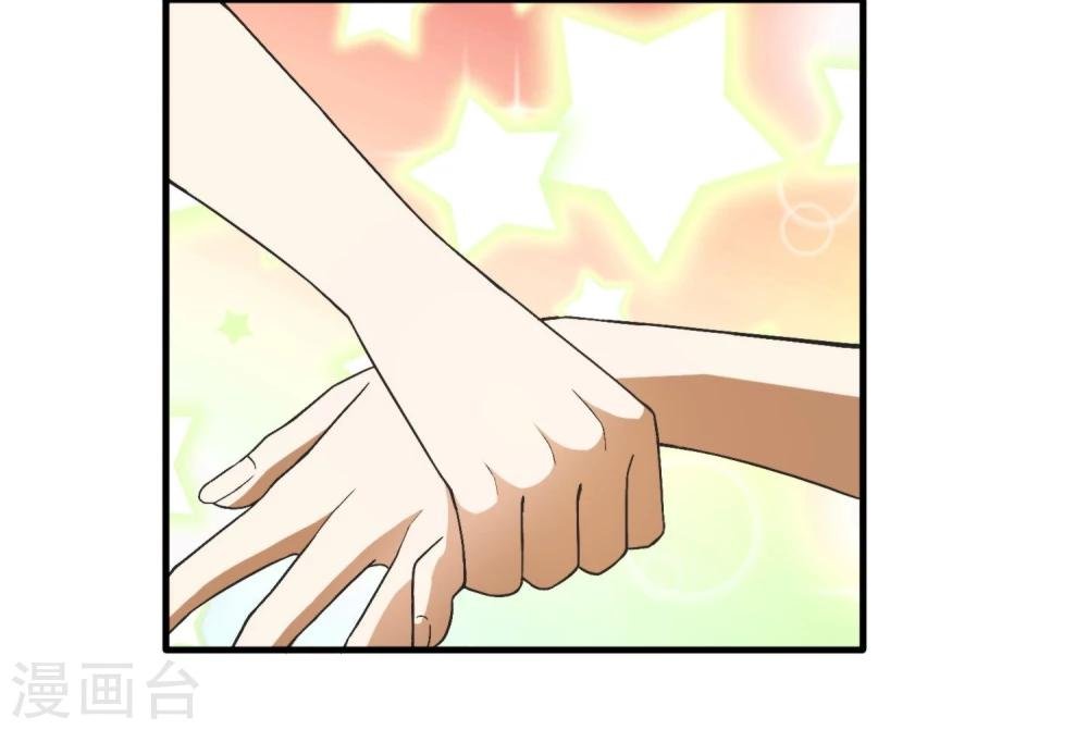 第4话 臭流氓！死包子！