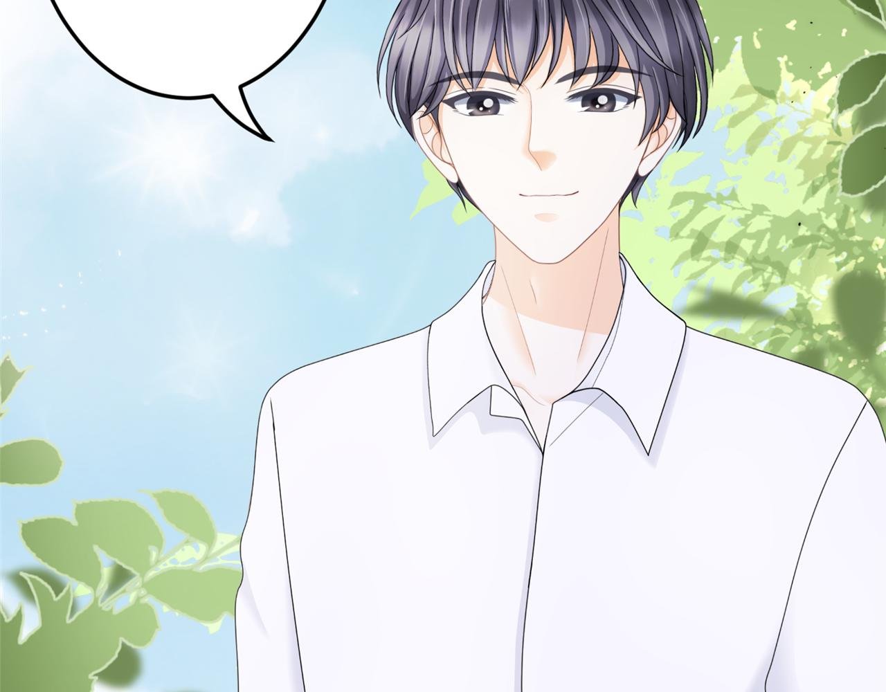 第18话 约会？