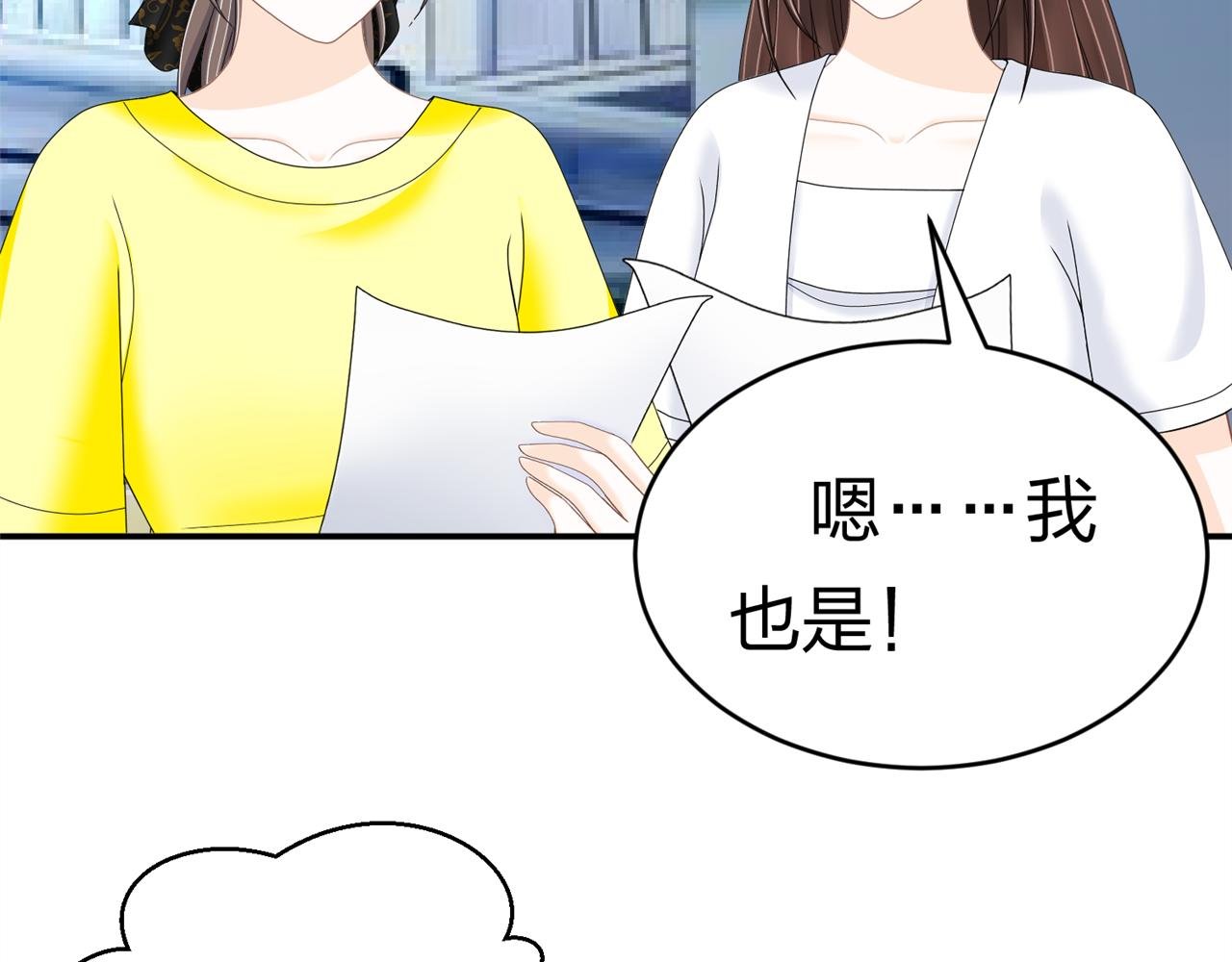 第九话 一封贺卡