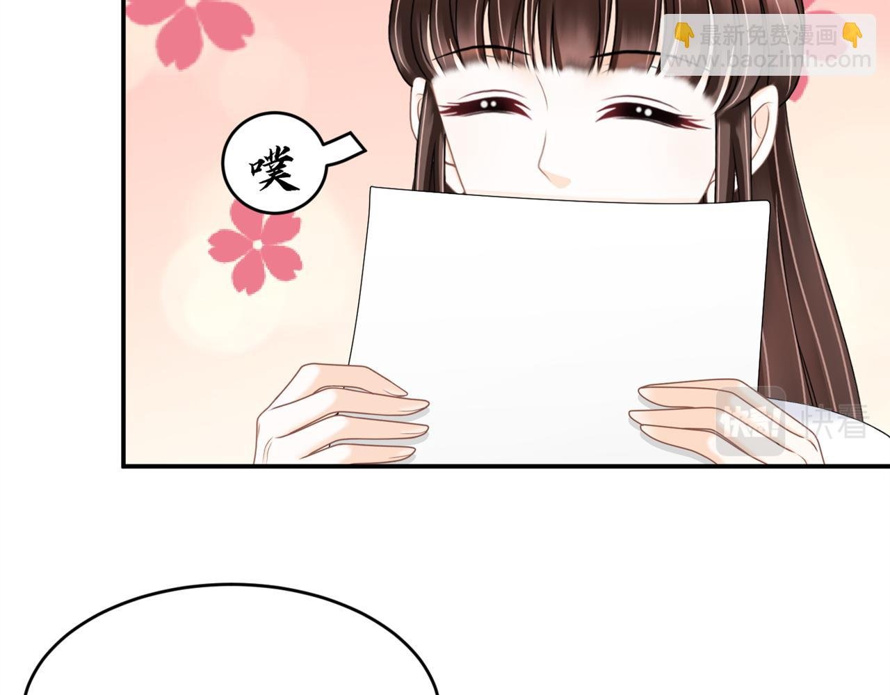 第九话 一封贺卡