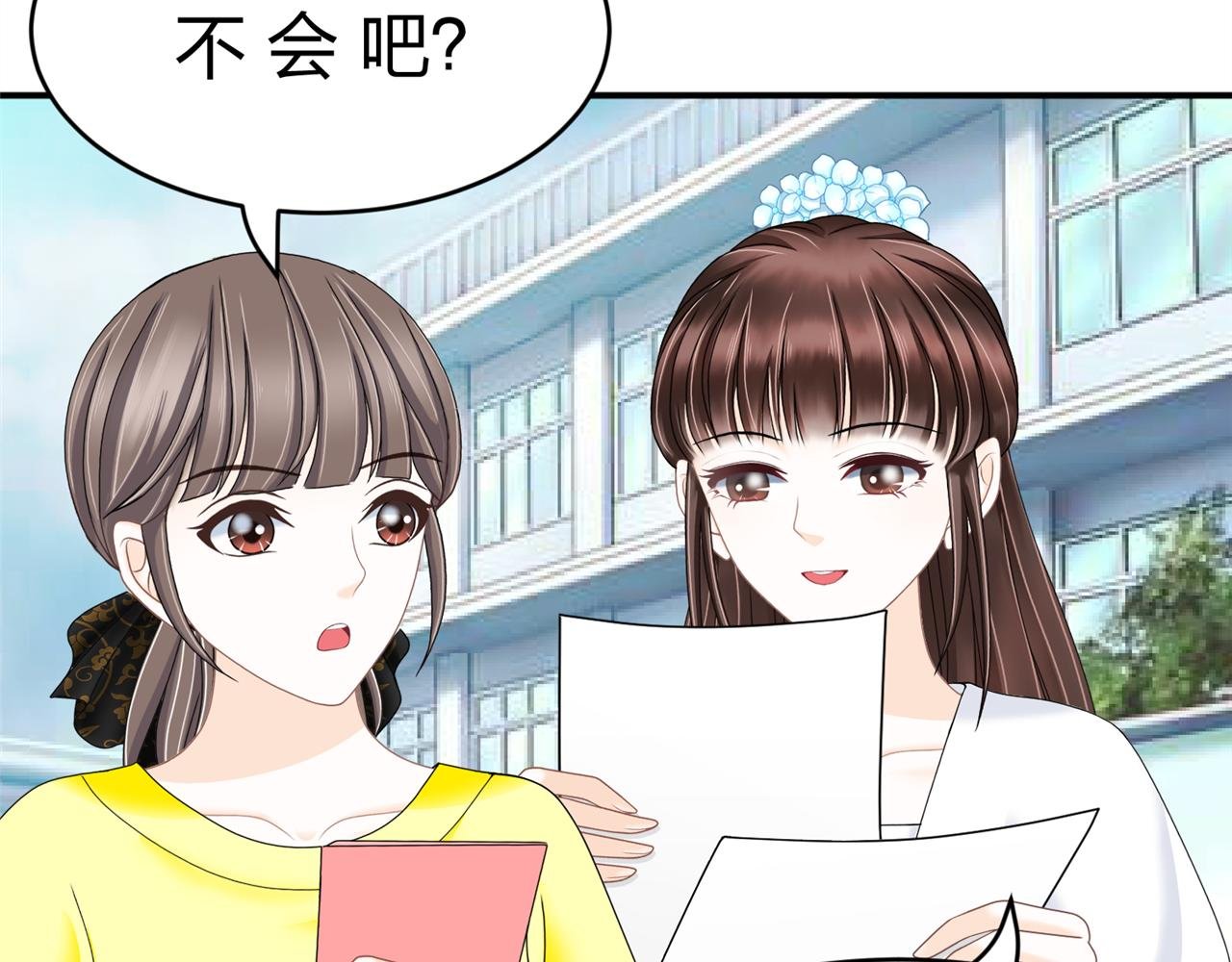 第九话 一封贺卡