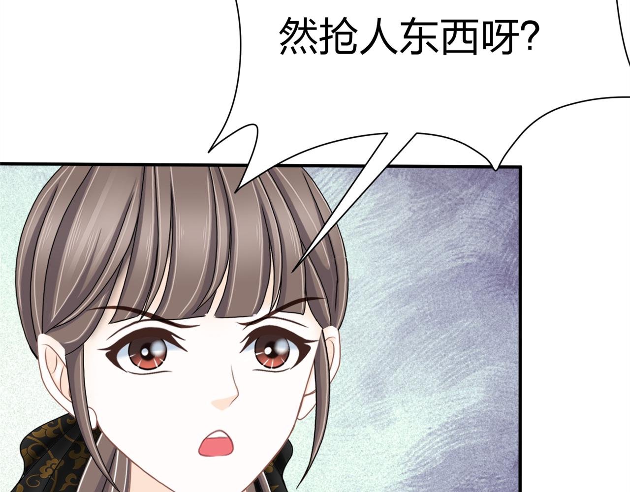 第九话 一封贺卡