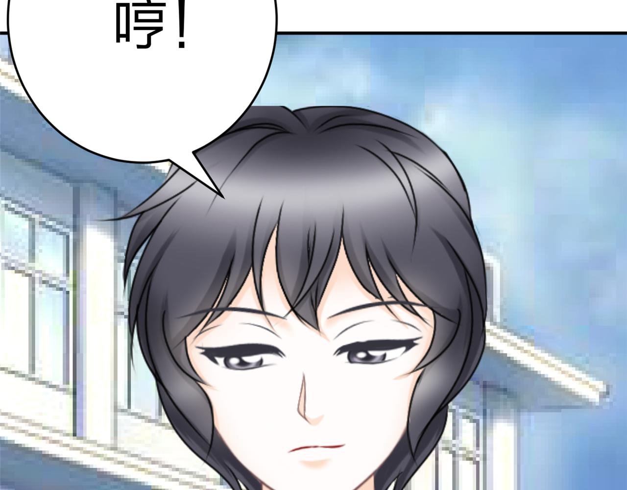 第九话 一封贺卡