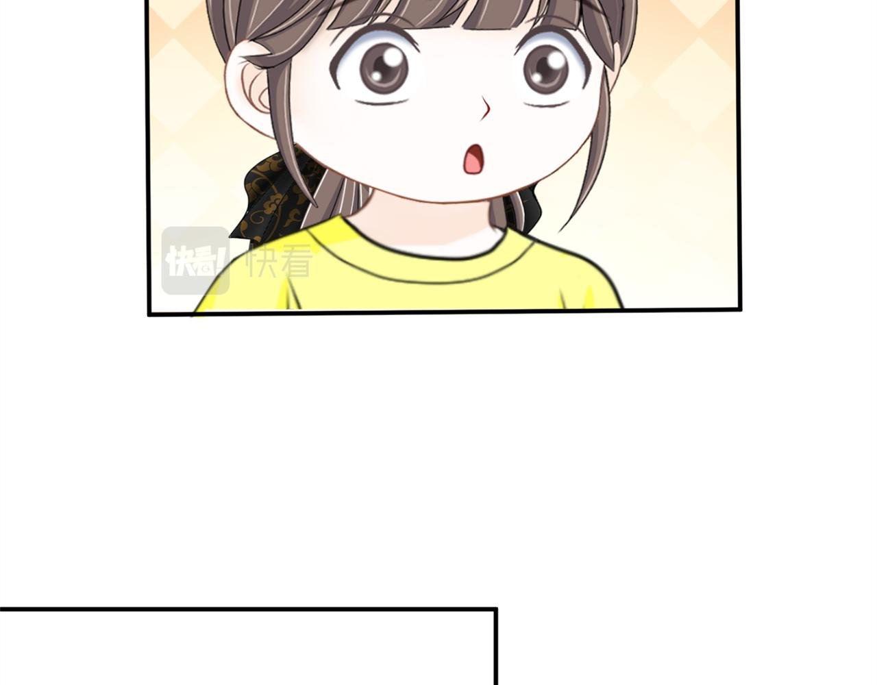 第九话 一封贺卡