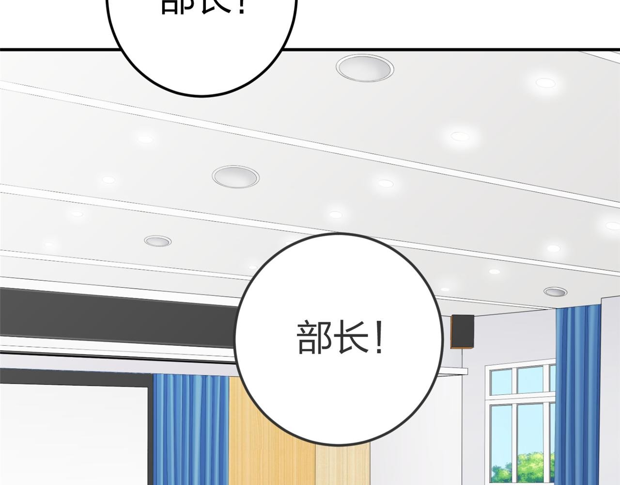 第九话 一封贺卡