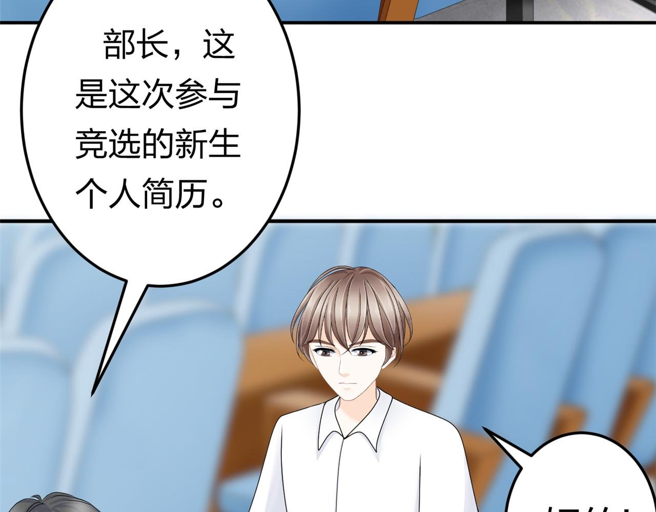 第九话 一封贺卡