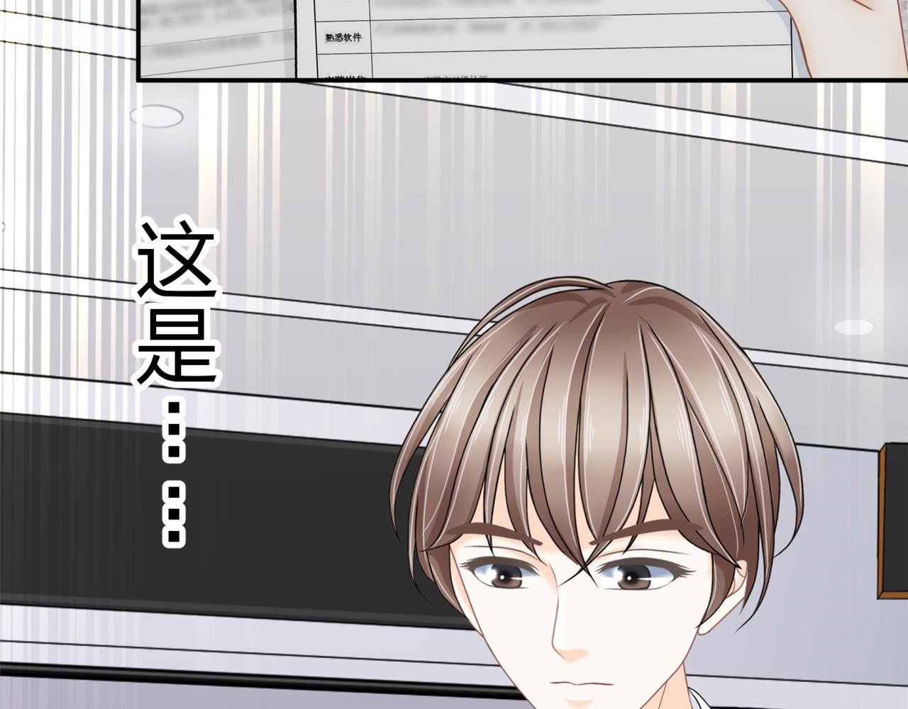 第九话 一封贺卡