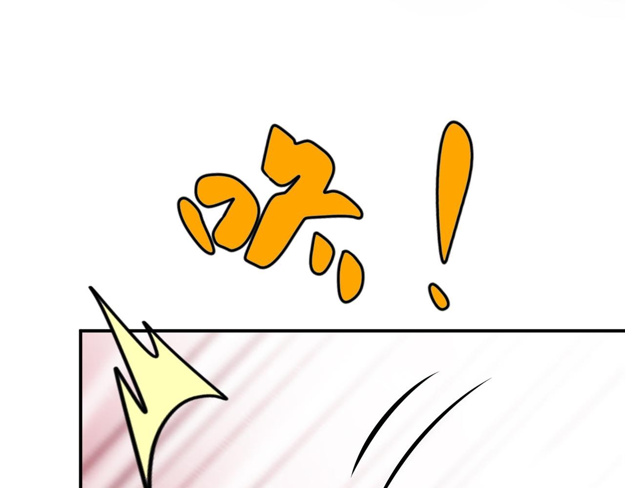 第七话 食堂加塞