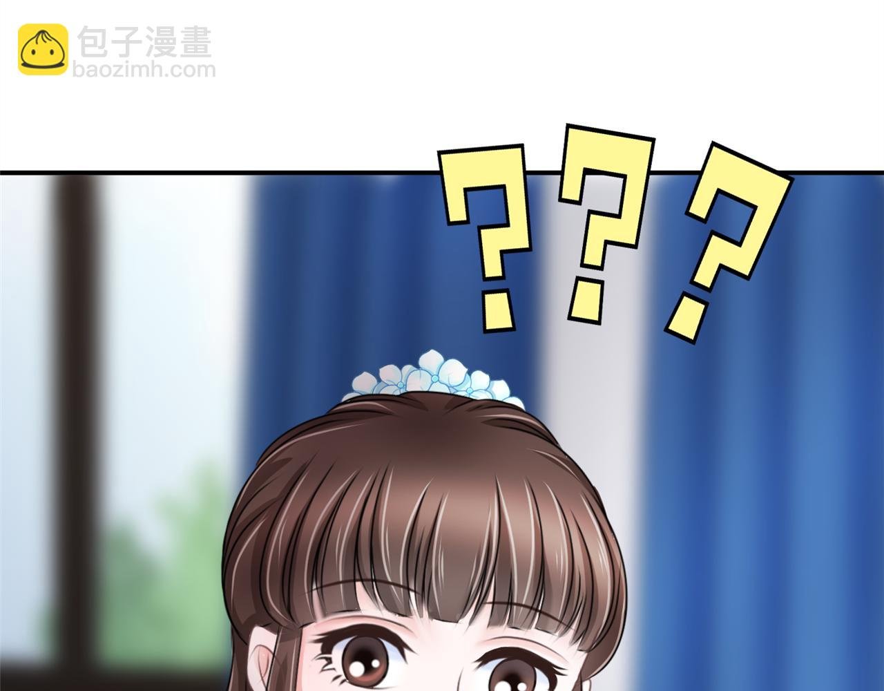 第七话 食堂加塞