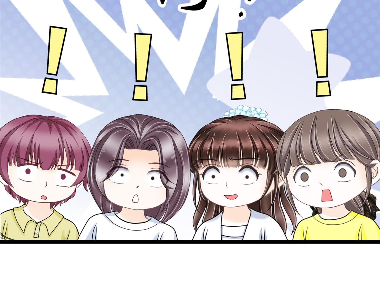 第六话 竞选学生官