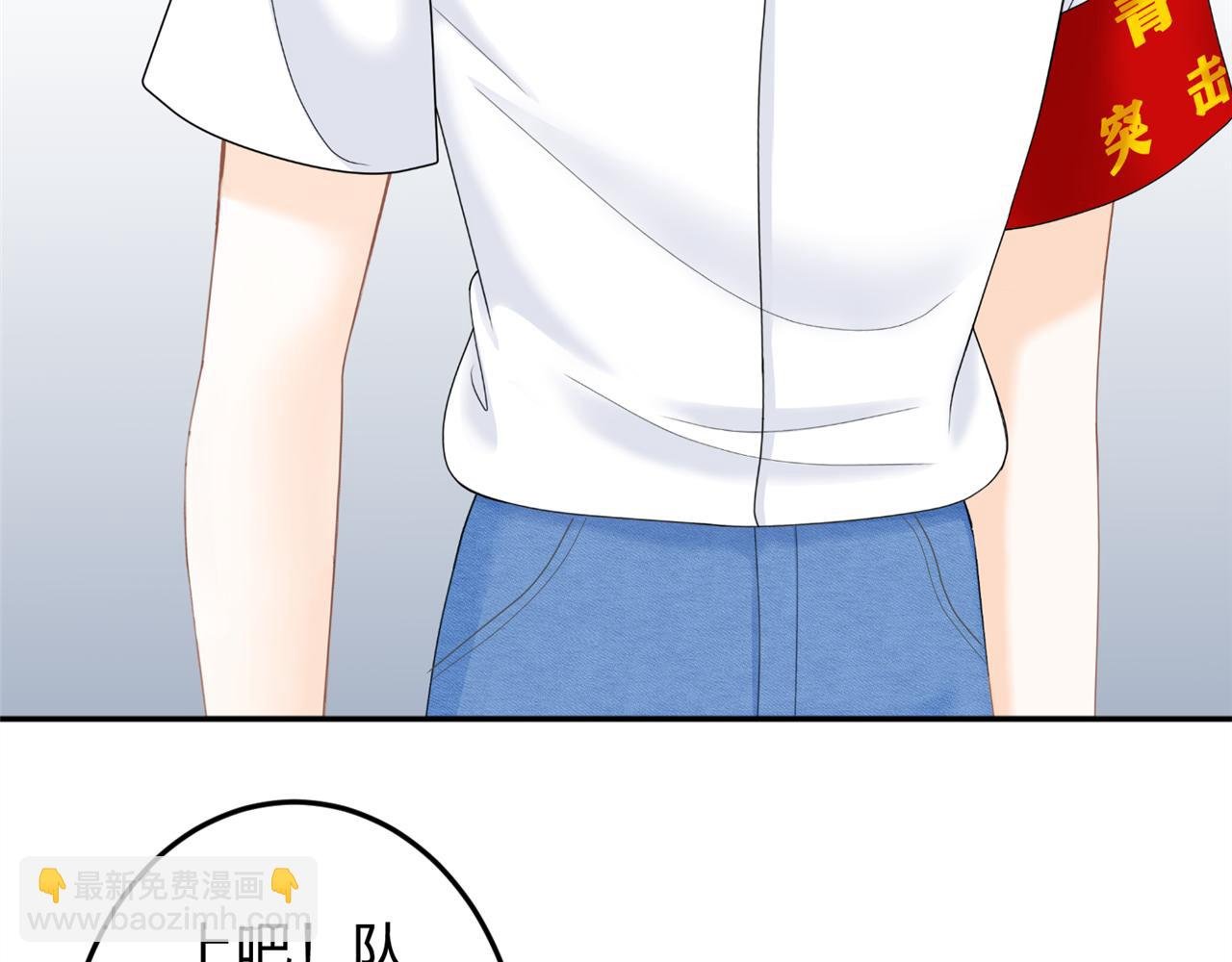 第二话 入学初见