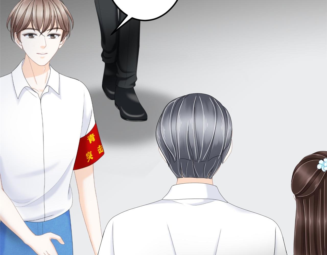 第二话 入学初见