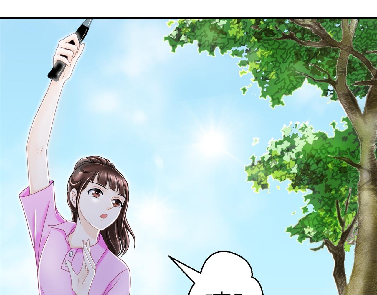 第一话 开学了