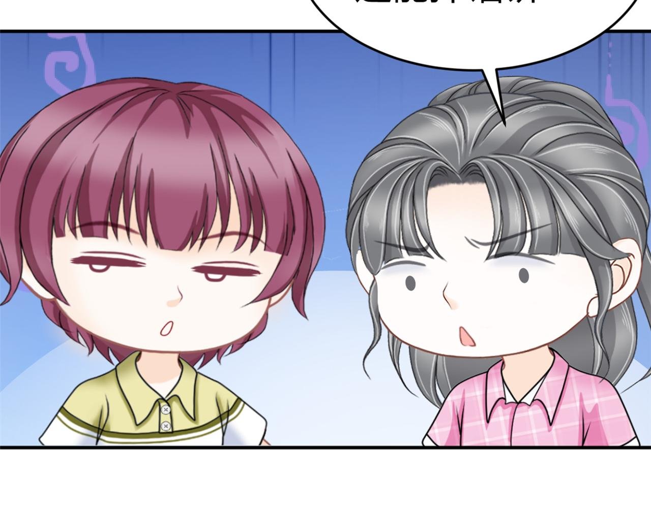 第17话 十八解禁