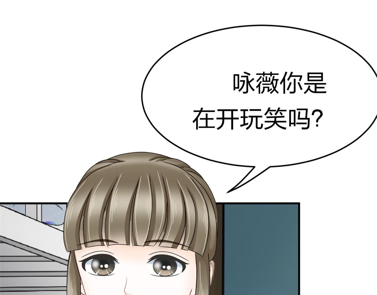 第17话 十八解禁
