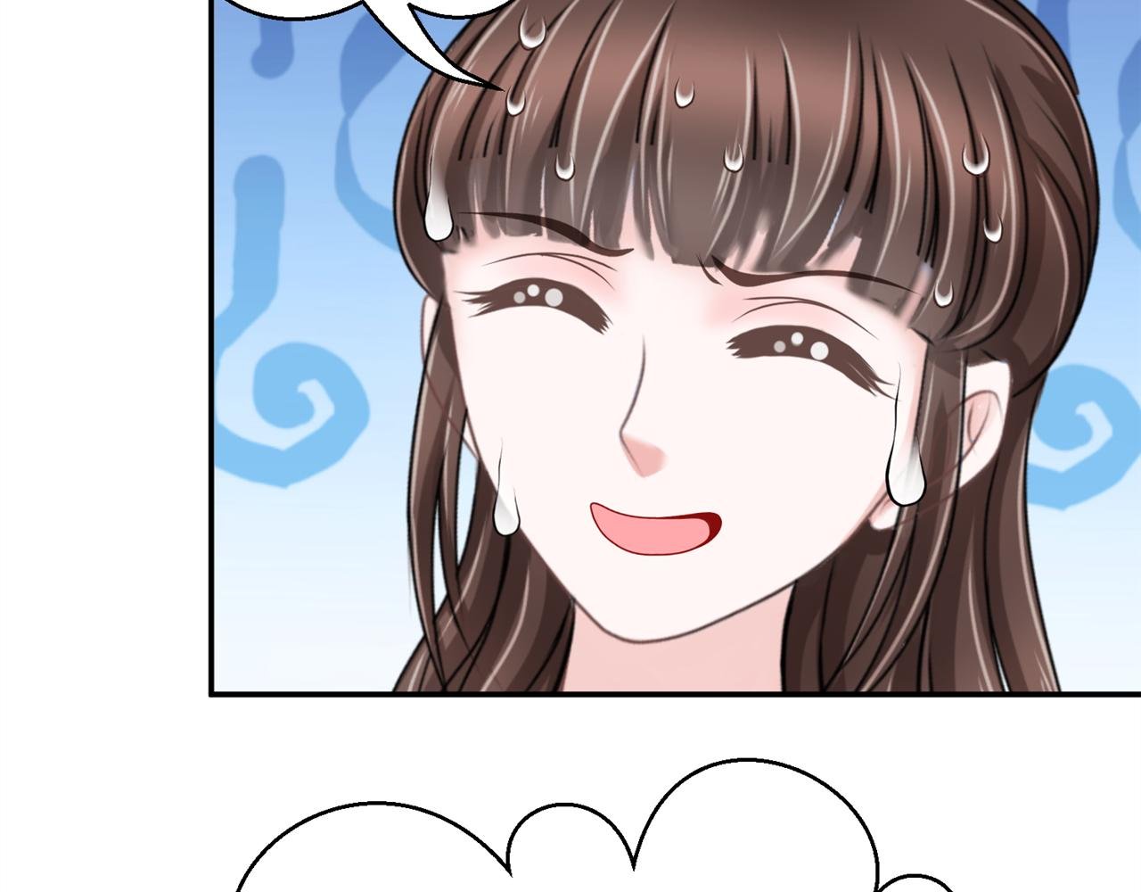 第17话 十八解禁