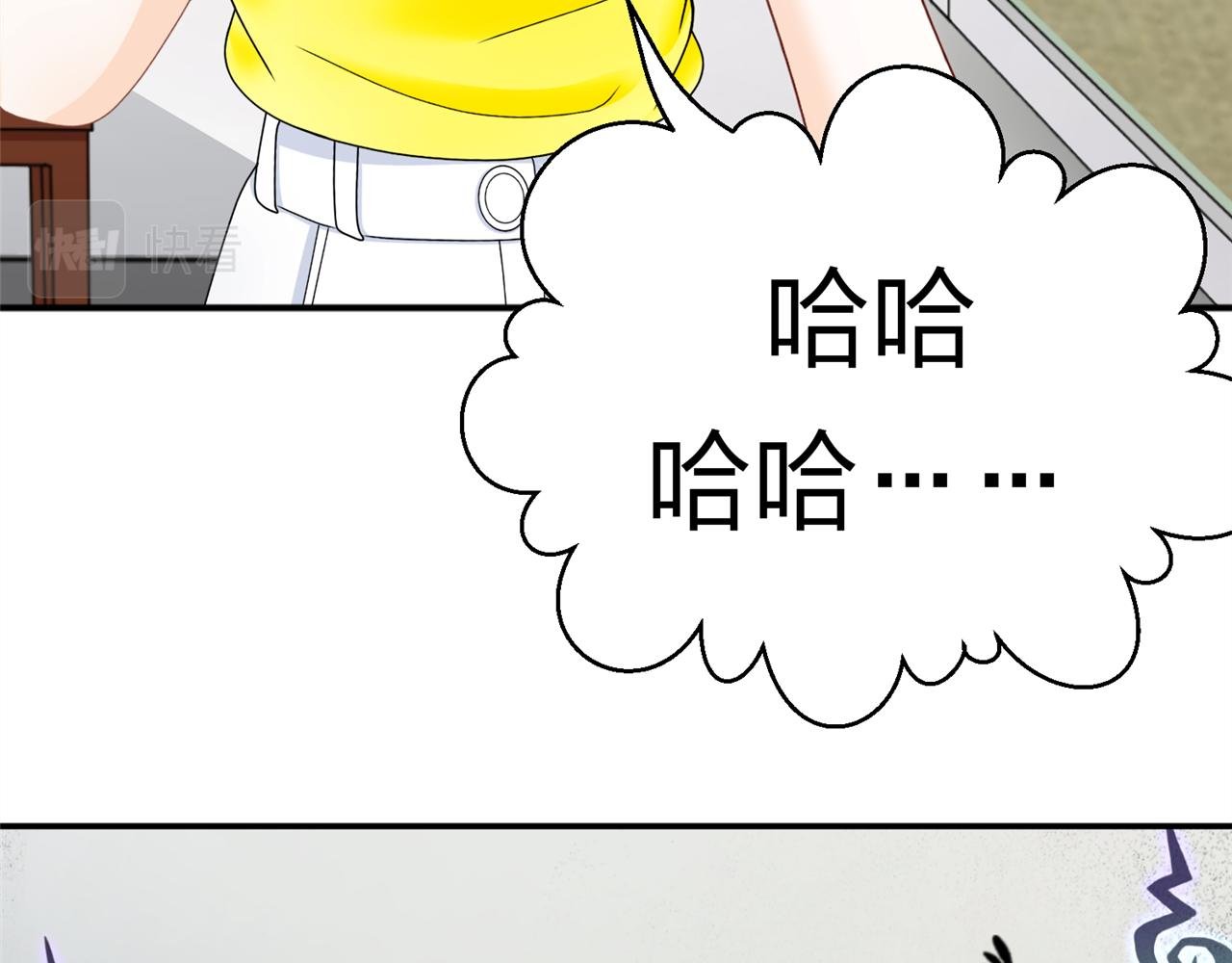 第17话 十八解禁