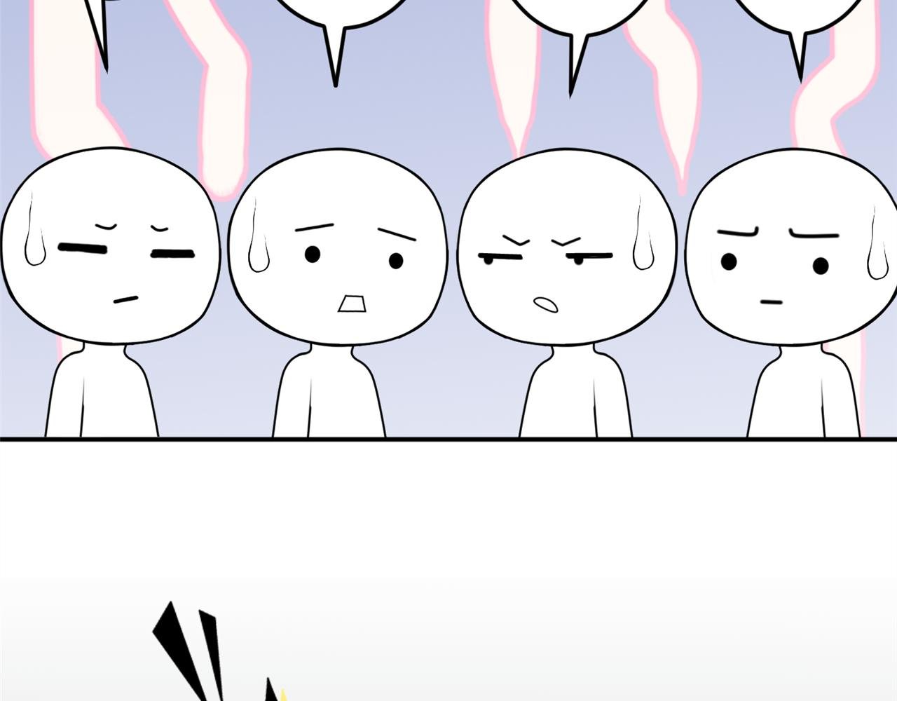 第17话 十八解禁